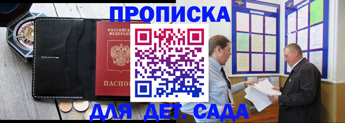 форма 3 в Новом Осколе